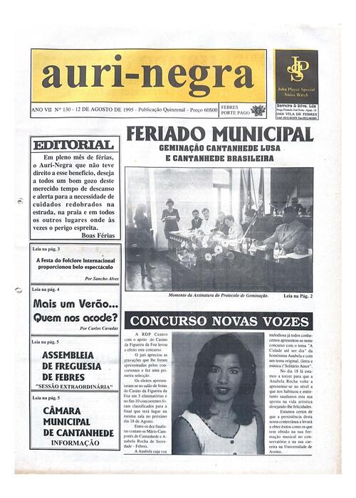 Thumbnail for AURI-NEGRA (130) 1995-08-12