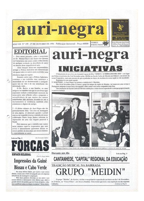 Thumbnail for AURI-NEGRA (159) 1996-10-27
