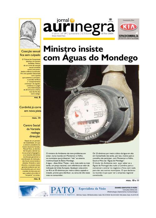 Thumbnail for AURI-NEGRA (39) 2004-02-10