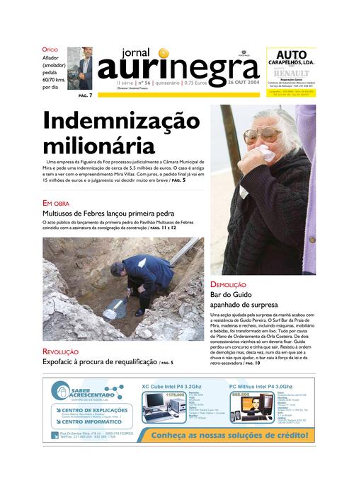 Thumbnail for AURI-NEGRA (56) 2004-10-26