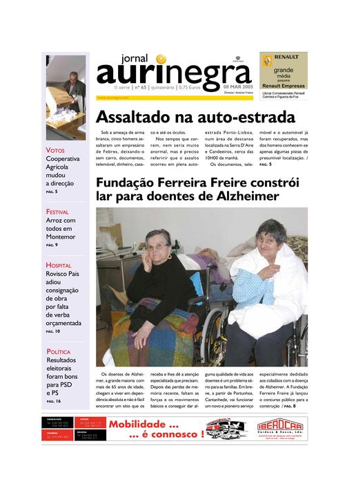 Thumbnail for AURI-NEGRA (65) 2005-03-08