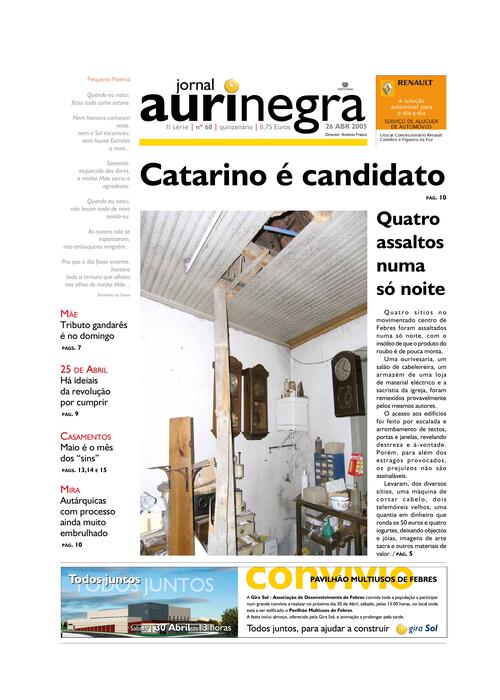 Thumbnail for AURI-NEGRA (68) 2005-04-26
