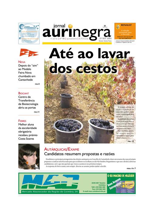 Thumbnail for AURI-NEGRA (78) 2005-09-27