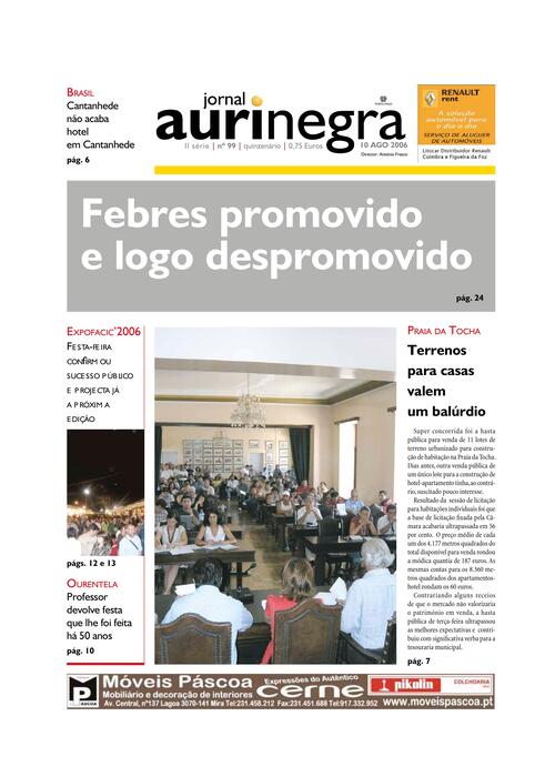 Thumbnail for AURI-NEGRA (99) 2006-08-10