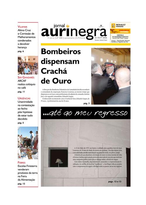 Thumbnail for AURI-NEGRA (104) 2006-10-26