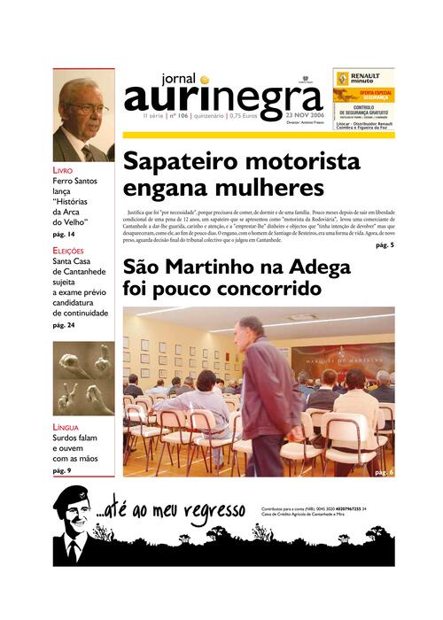 Thumbnail for AURI-NEGRA (106) 2006-11-23