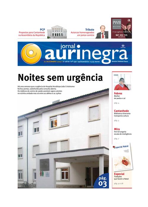 Thumbnail for AURI-NEGRA (130) 2007-12-21