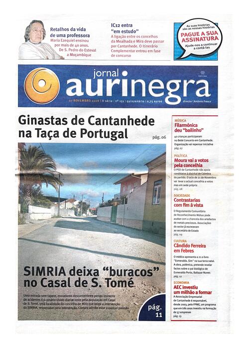 Thumbnail for AURI-NEGRA (151) 2008-11-07
