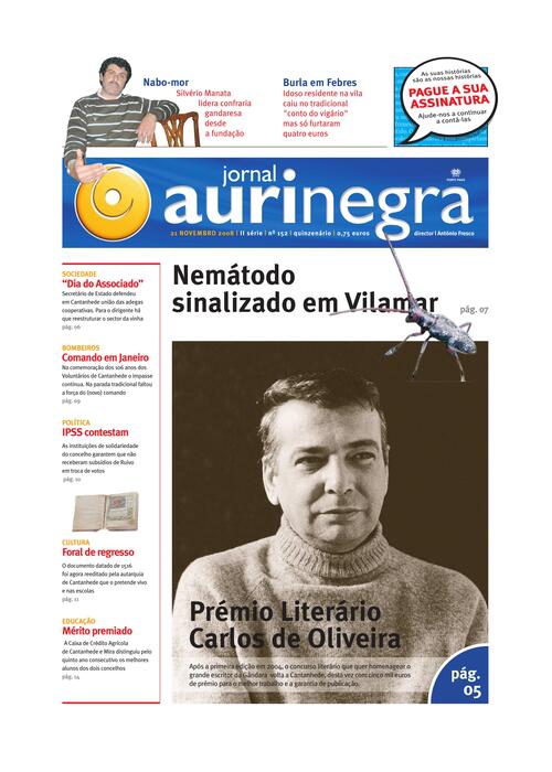 Thumbnail for AURI-NEGRA (152) 2008-11-21