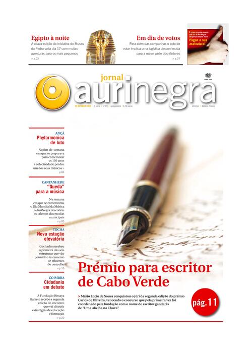 Thumbnail for AURI-NEGRA (173) 2009-10-09