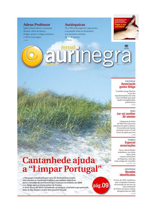 Thumbnail for AURI-NEGRA (174) 2009-10-23