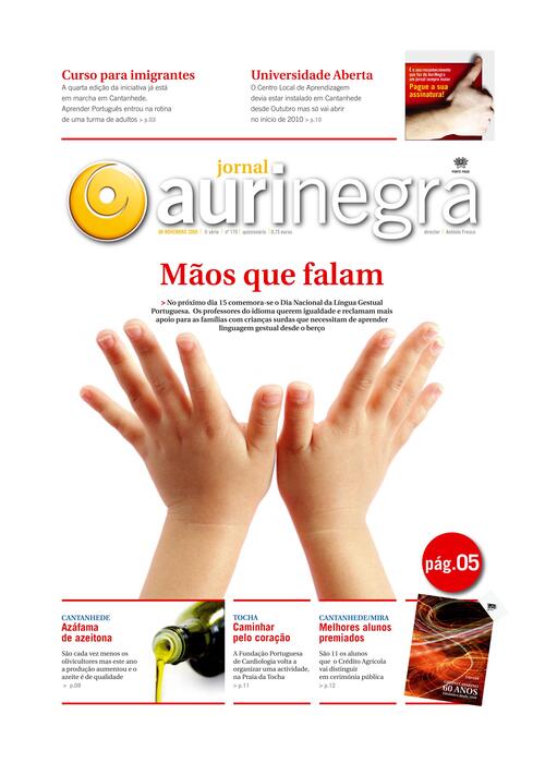Thumbnail for AURI-NEGRA (175) 2009-11-06
