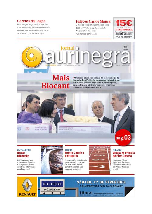 Thumbnail for AURI-NEGRA (181) 2010-02-12