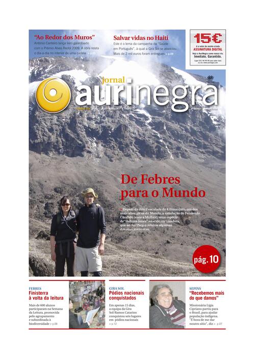 Thumbnail for AURI-NEGRA (183) 2010-03-12