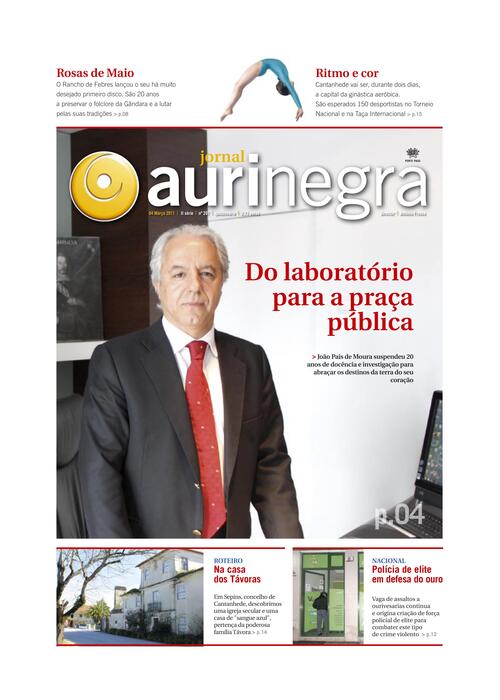 Thumbnail for AURI-NEGRA (207) 2011-03-04