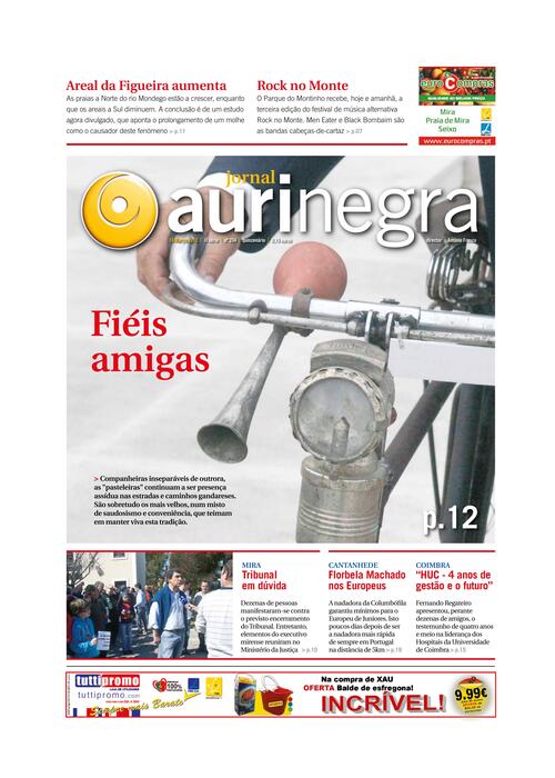 Thumbnail for AURI-NEGRA (234) 2012-03-16
