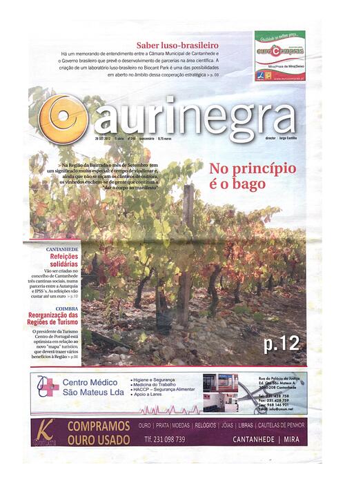 Thumbnail for AURI-NEGRA (248) 2012-09-28