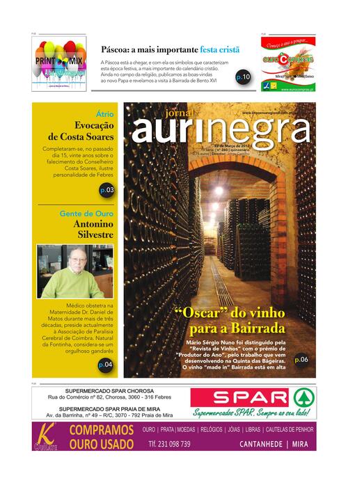 Thumbnail for AURI-NEGRA (260) 2013-03-22