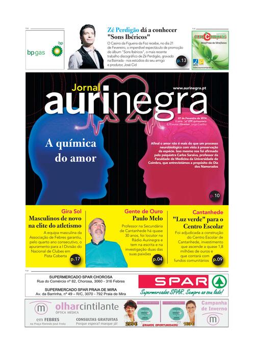 Thumbnail for AURI-NEGRA (279) 2014-02-07