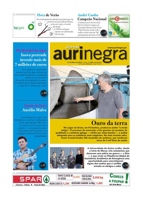 Thumbnail for AURI-NEGRA (282) 2014-03-21