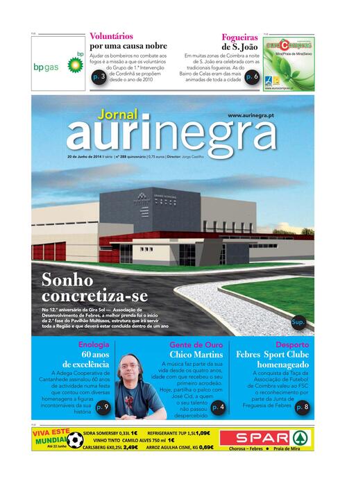 Thumbnail for AURI-NEGRA (288) 2014-06-20