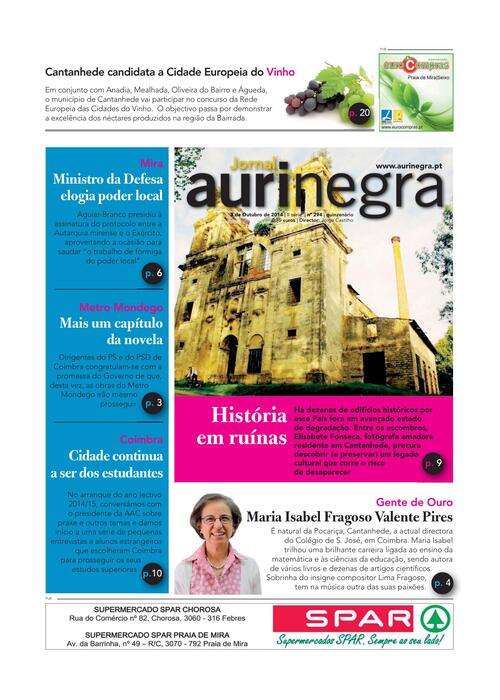 Thumbnail for AURI-NEGRA (294) 2014-10-03