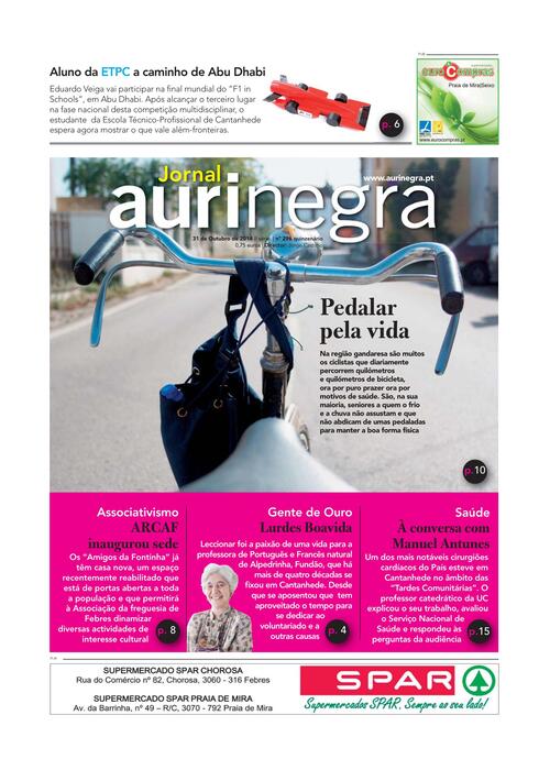 Thumbnail for AURI-NEGRA (296) 2014-10-31