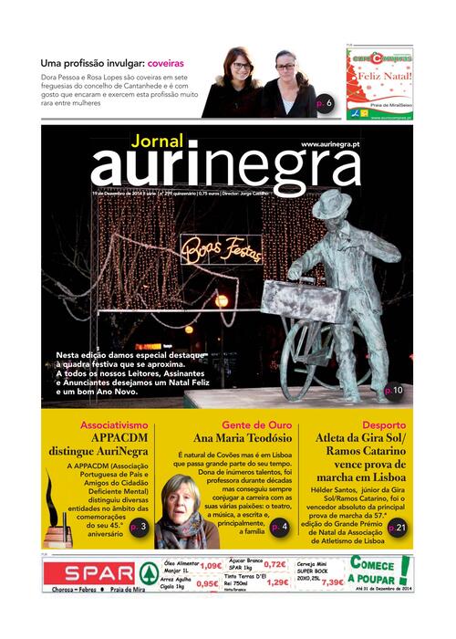 Thumbnail for AURI-NEGRA (299) 2014-12-19