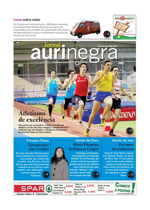 Thumbnail for AURI-NEGRA (300) 2015-01-30