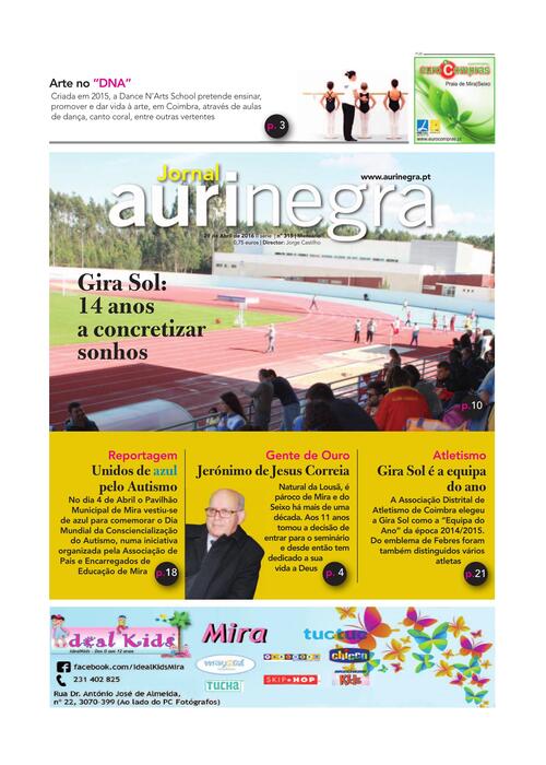 Thumbnail for AURI-NEGRA (315) 2016-04-29